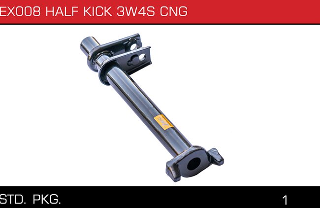 EX008 HALD KICK 3W4S CNG